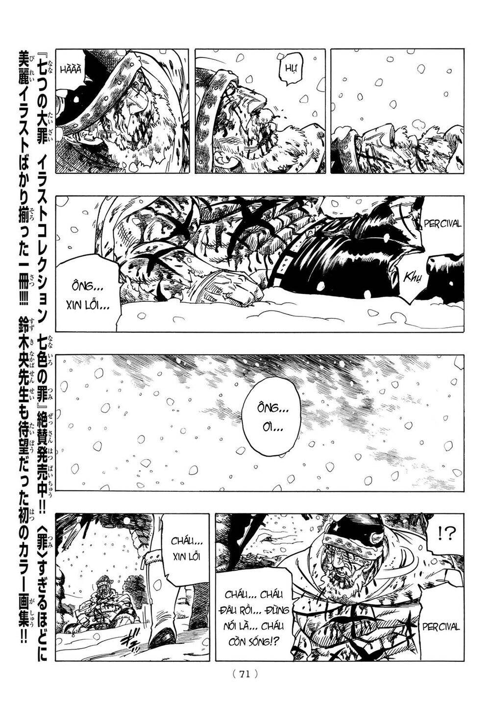 Tứ Kỵ Sĩ Khải Huyền Chap 1 - Next Chap 2