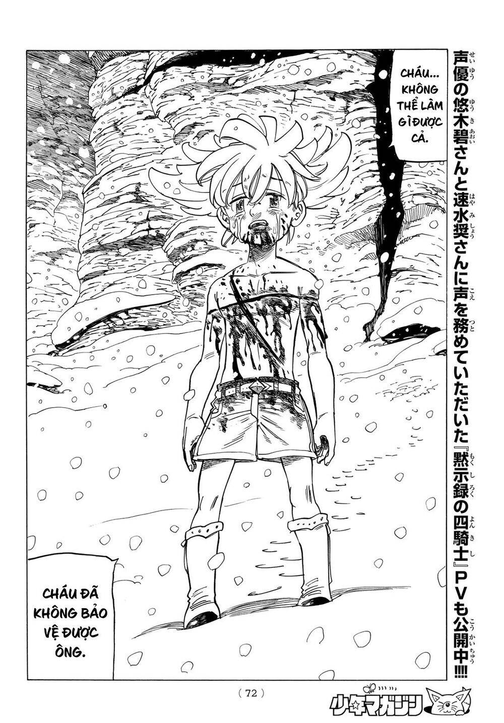 Tứ Kỵ Sĩ Khải Huyền Chap 1 - Next Chap 2