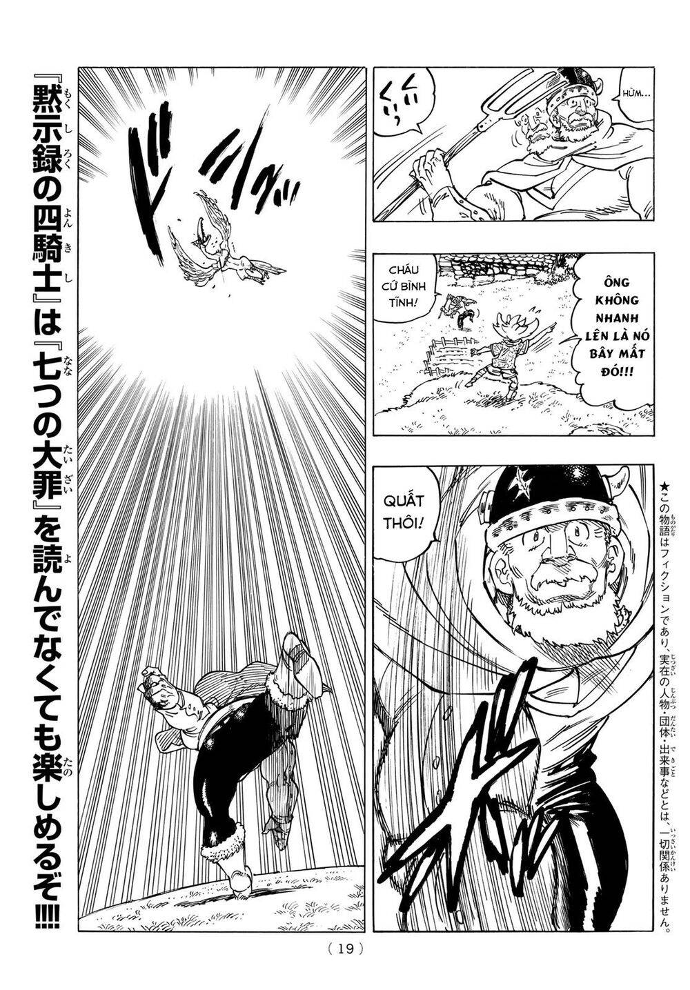 Tứ Kỵ Sĩ Khải Huyền Chap 1 - Next Chap 2