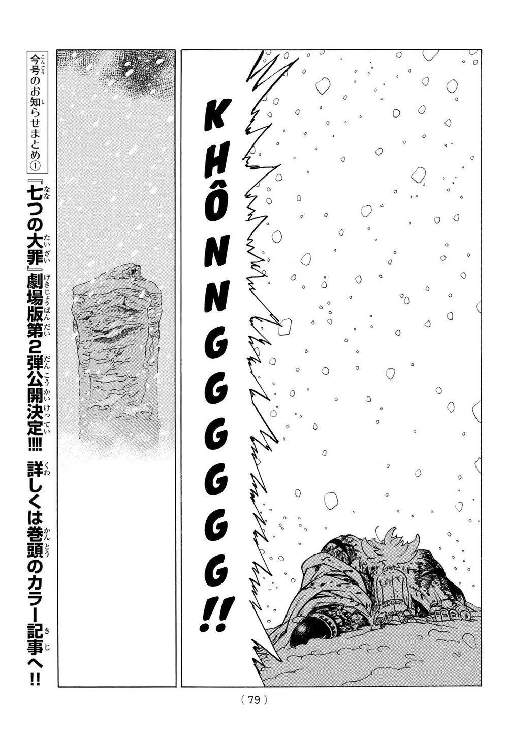 Tứ Kỵ Sĩ Khải Huyền Chap 1 - Next Chap 2