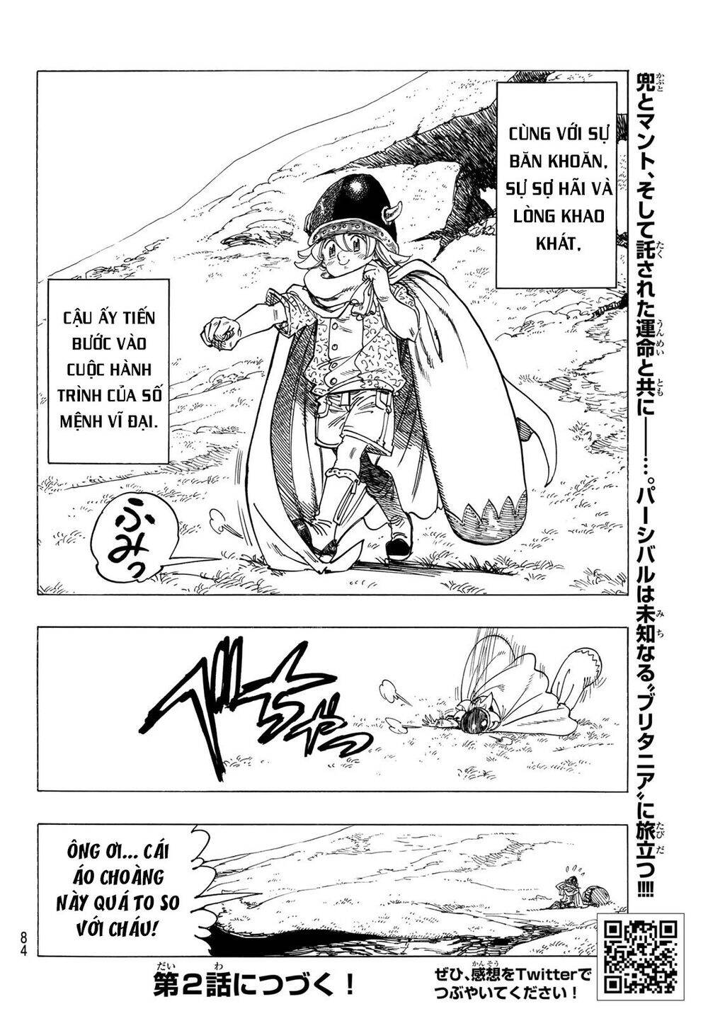 Tứ Kỵ Sĩ Khải Huyền Chap 1 - Next Chap 2