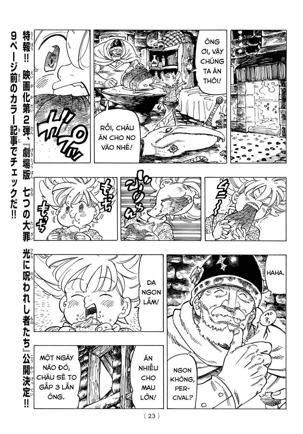 Tứ Kỵ Sĩ Khải Huyền Chap 1 - Next Chap 2