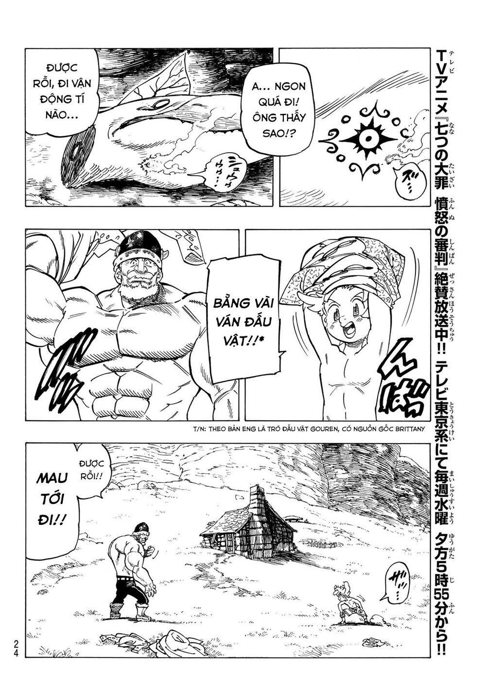 Tứ Kỵ Sĩ Khải Huyền Chap 1 - Next Chap 2
