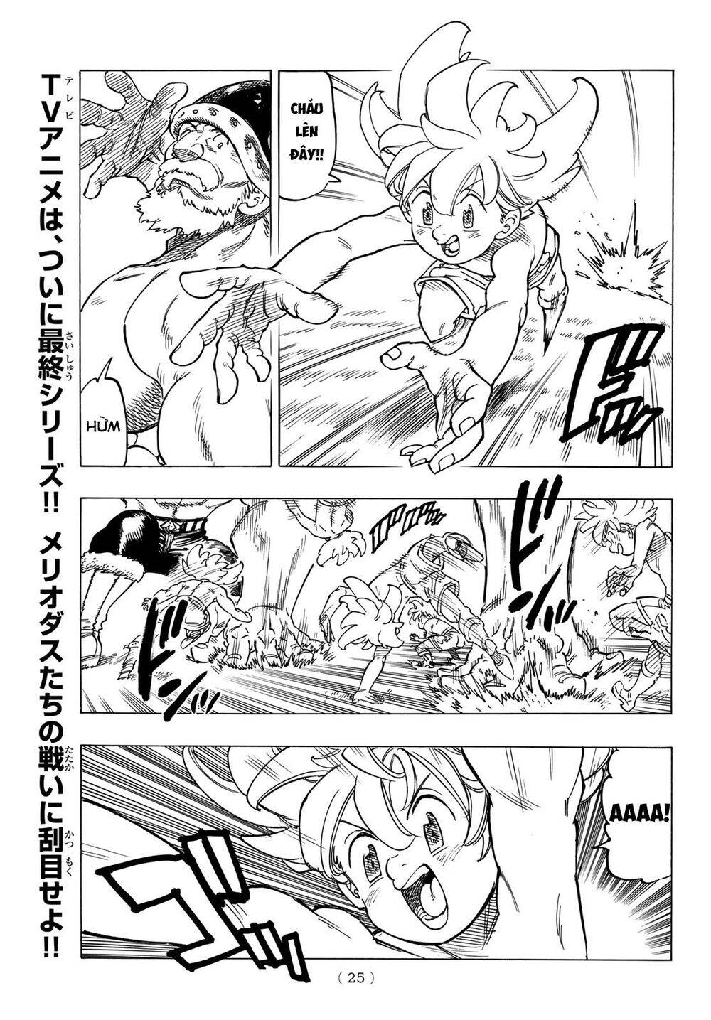 Tứ Kỵ Sĩ Khải Huyền Chap 1 - Next Chap 2