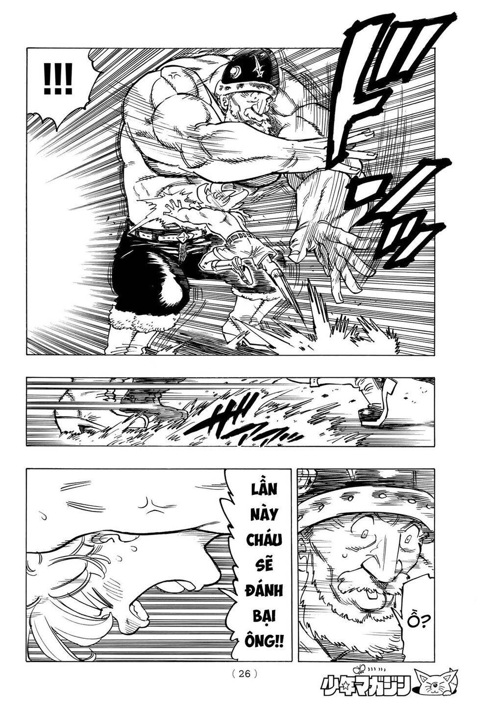 Tứ Kỵ Sĩ Khải Huyền Chap 1 - Next Chap 2