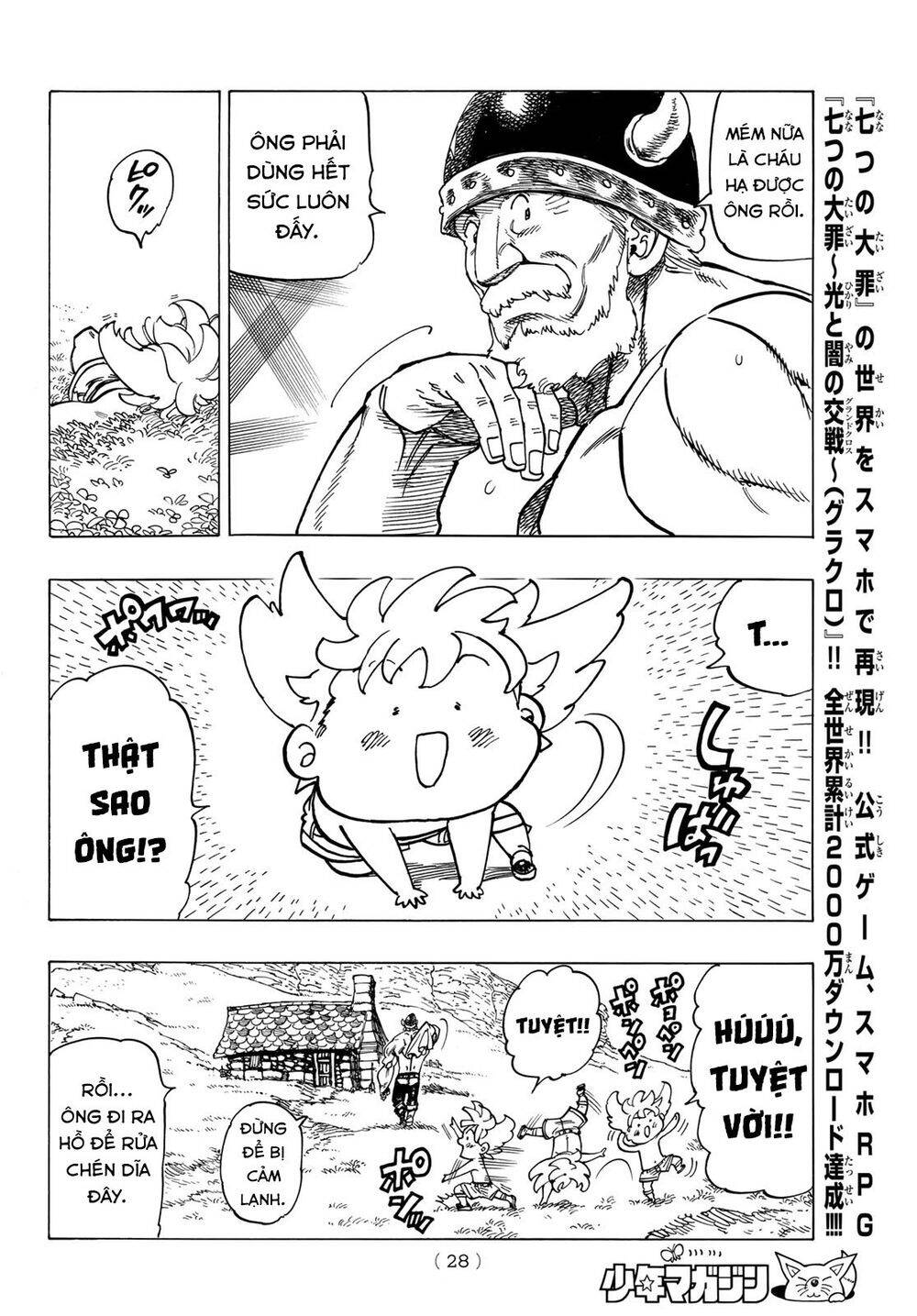 Tứ Kỵ Sĩ Khải Huyền Chap 1 - Next Chap 2