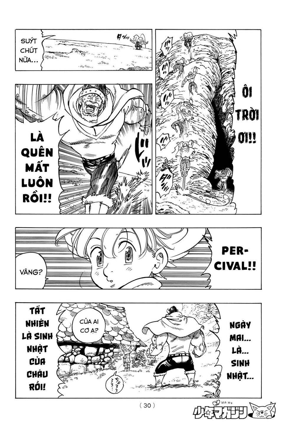 Tứ Kỵ Sĩ Khải Huyền Chap 1 - Next Chap 2