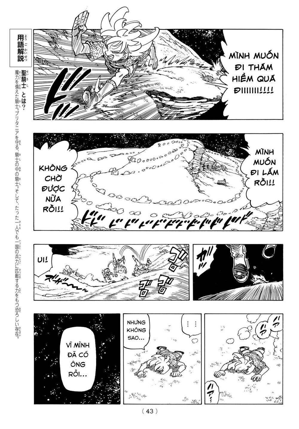 Tứ Kỵ Sĩ Khải Huyền Chap 1 - Next Chap 2