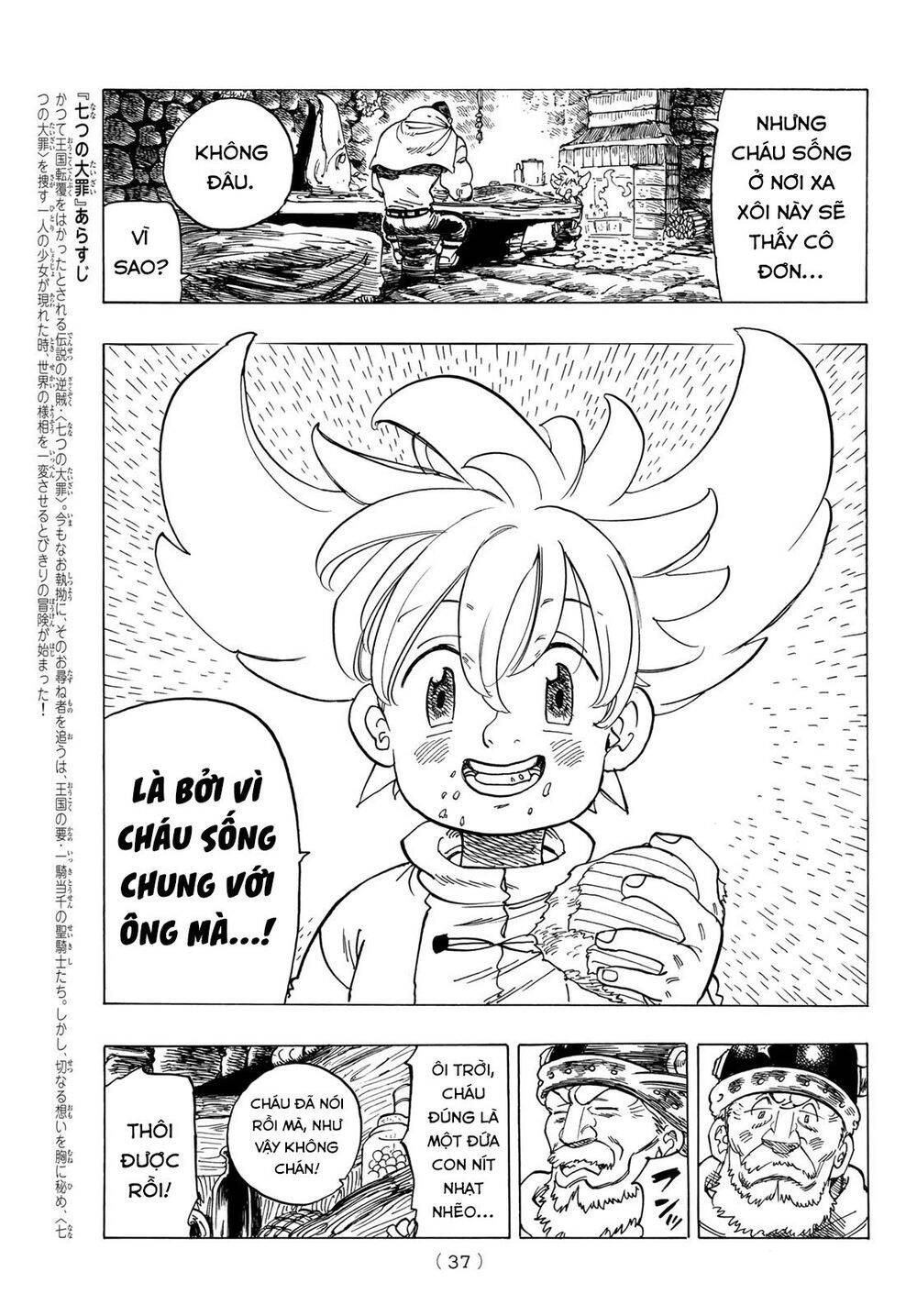 Tứ Kỵ Sĩ Khải Huyền Chap 1 - Next Chap 2