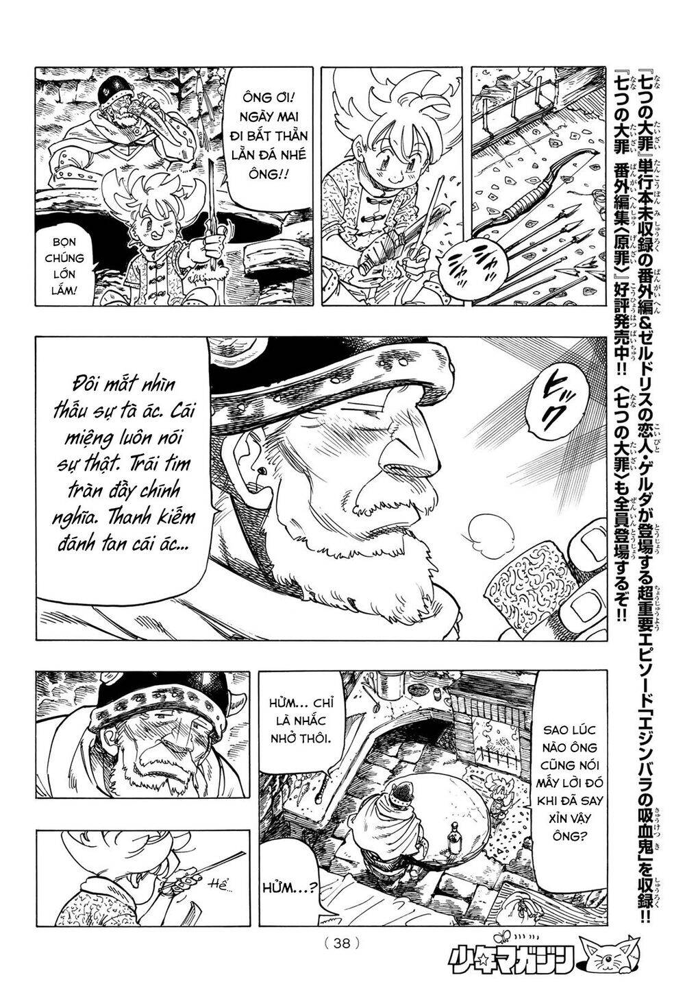 Tứ Kỵ Sĩ Khải Huyền Chap 1 - Next Chap 2