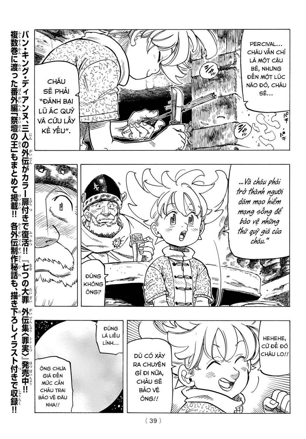 Tứ Kỵ Sĩ Khải Huyền Chap 1 - Next Chap 2