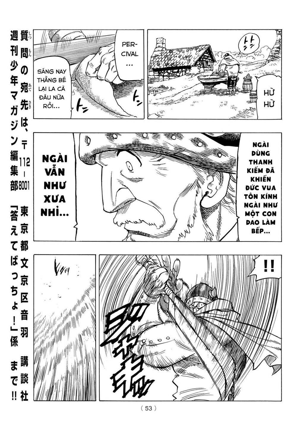 Tứ Kỵ Sĩ Khải Huyền Chap 1 - Next Chap 2