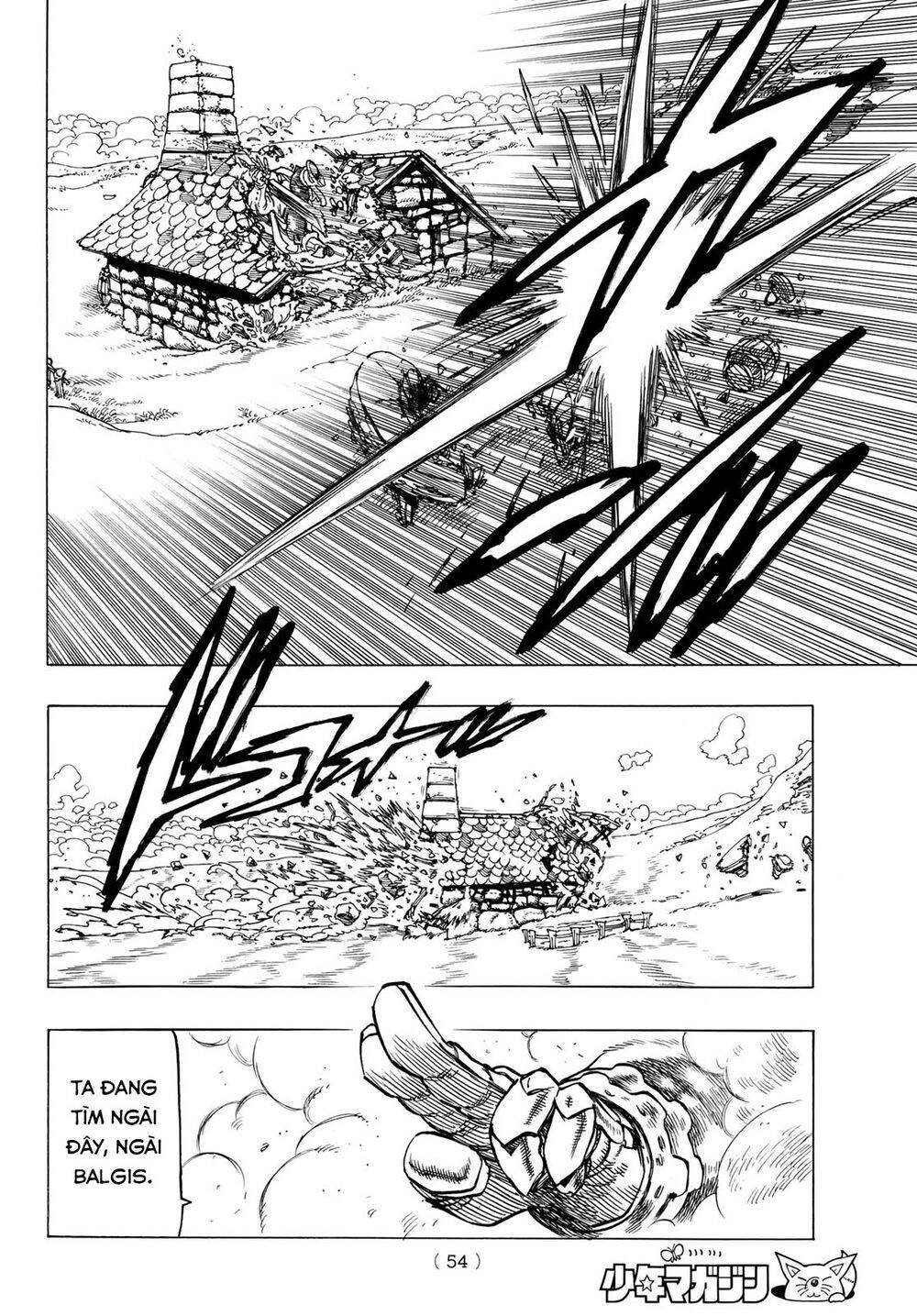 Tứ Kỵ Sĩ Khải Huyền Chap 1 - Next Chap 2