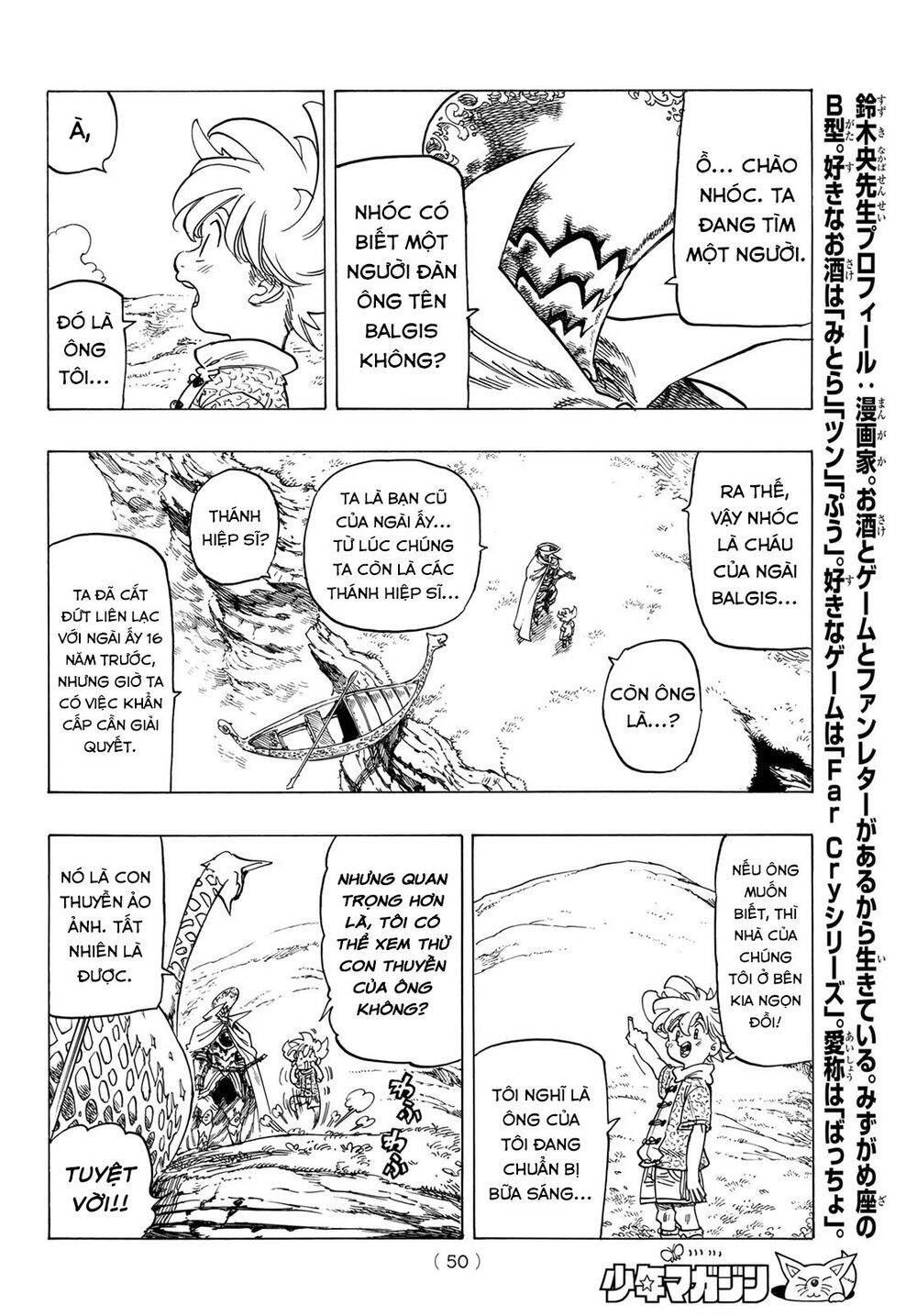 Tứ Kỵ Sĩ Khải Huyền Chap 1 - Next Chap 2