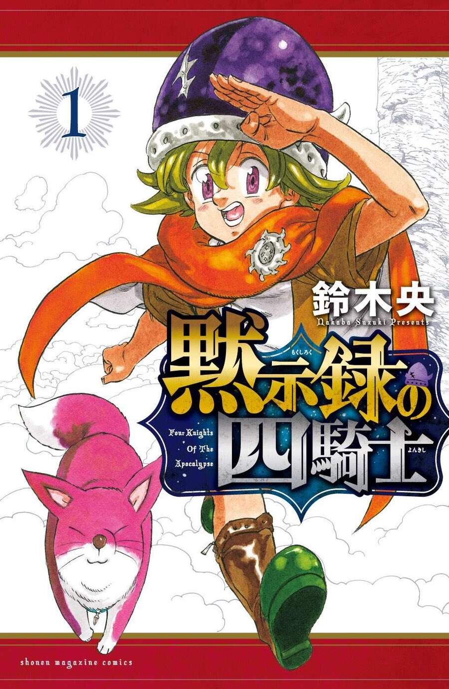 Tứ Kỵ Sĩ Khải Huyền Chap 11 - Next Chap 12