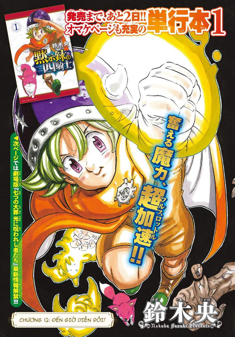 Tứ Kỵ Sĩ Khải Huyền Chap 12 - Next Chap 13