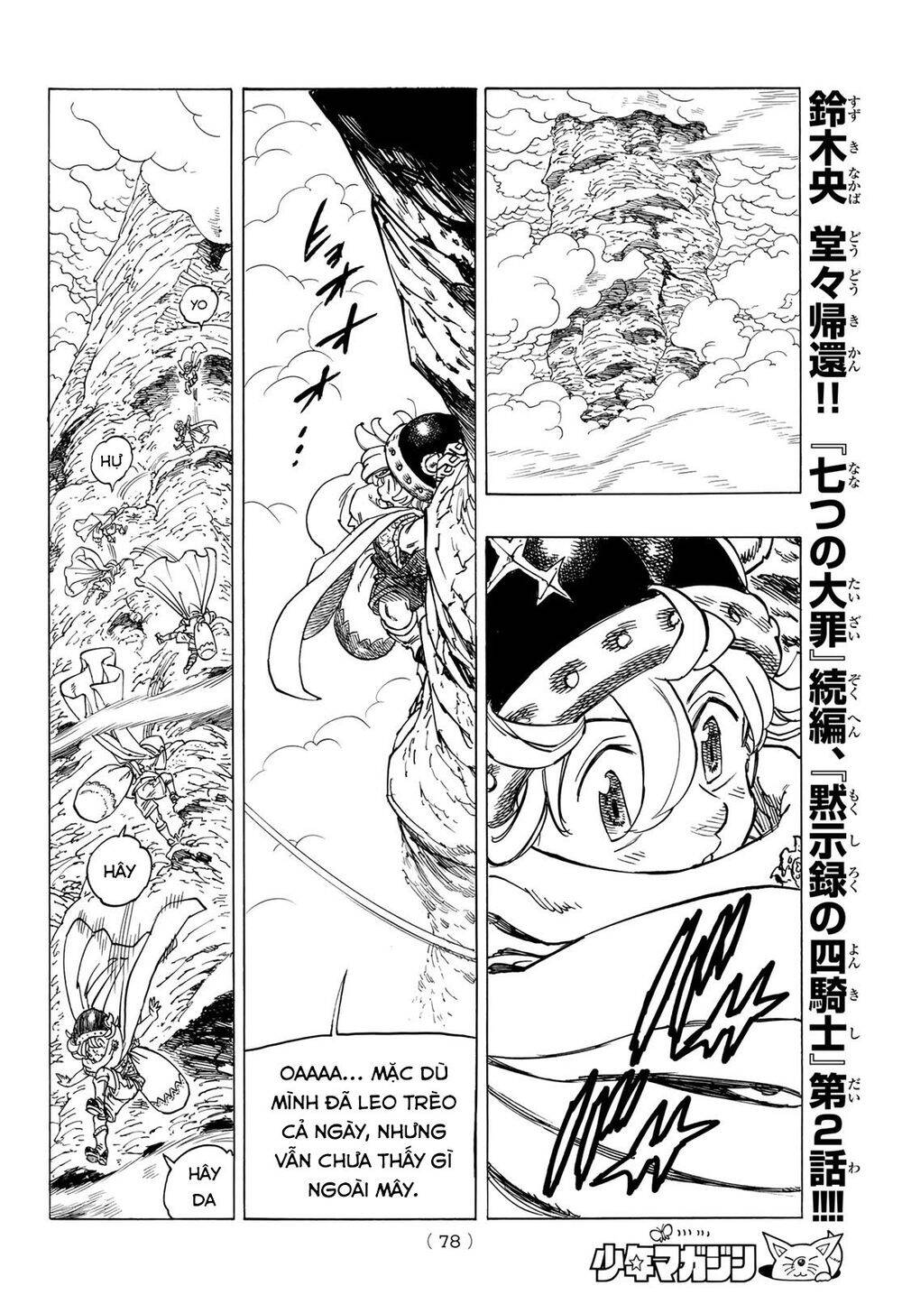 Tứ Kỵ Sĩ Khải Huyền Chap 2 - Next Chap 3