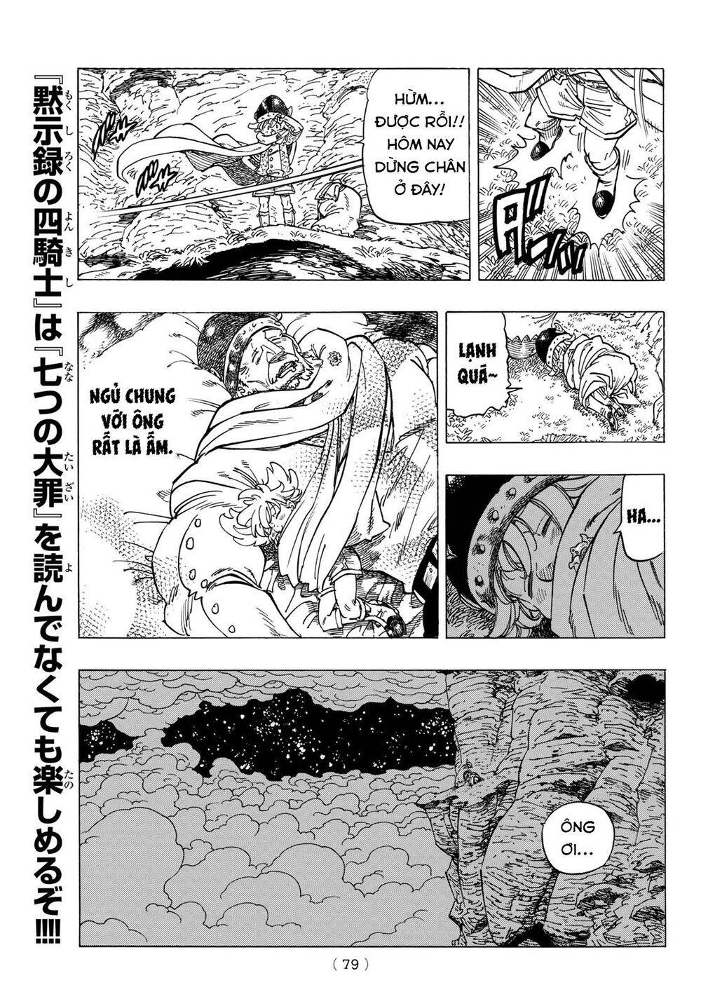 Tứ Kỵ Sĩ Khải Huyền Chap 2 - Next Chap 3