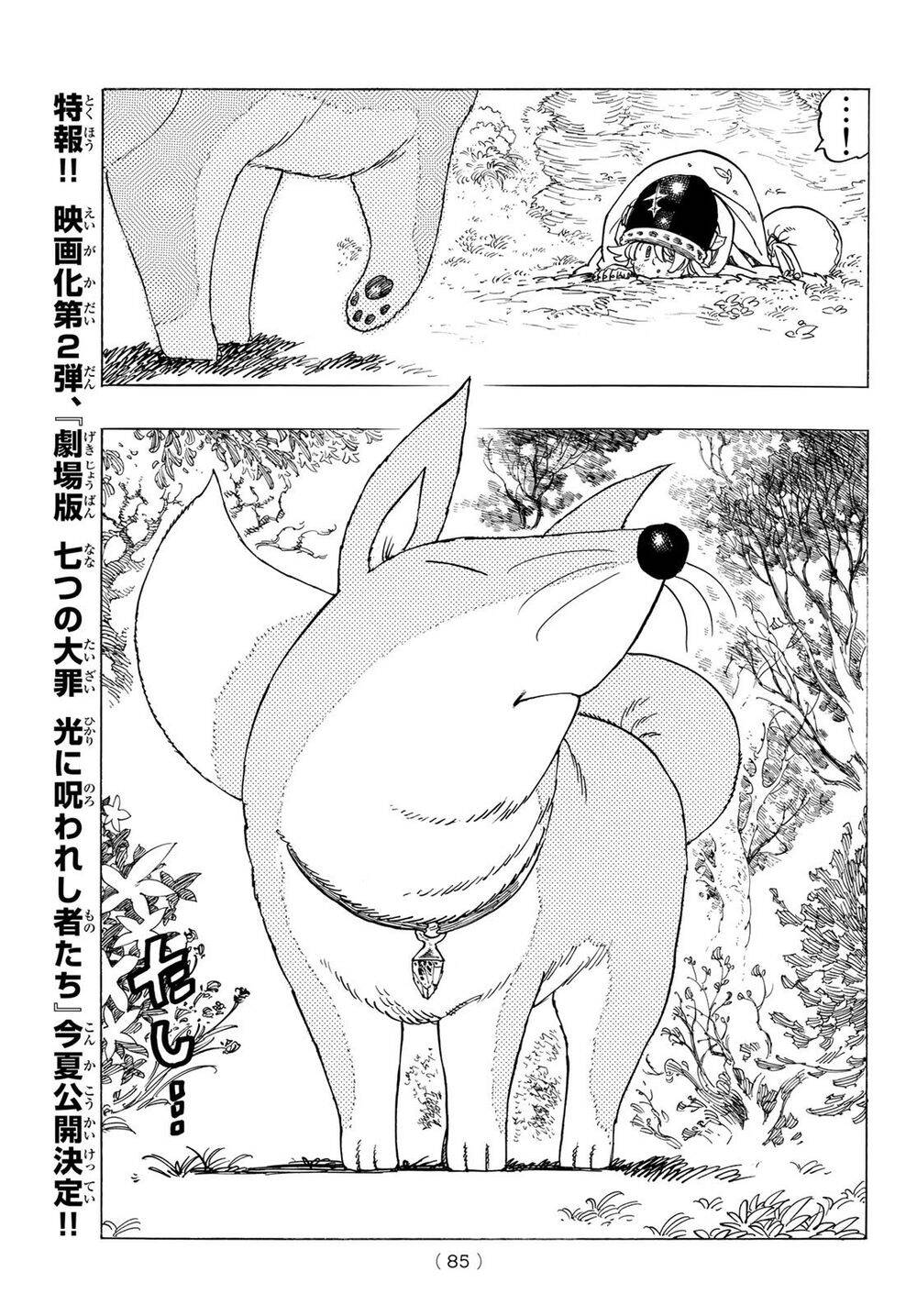 Tứ Kỵ Sĩ Khải Huyền Chap 2 - Next Chap 3