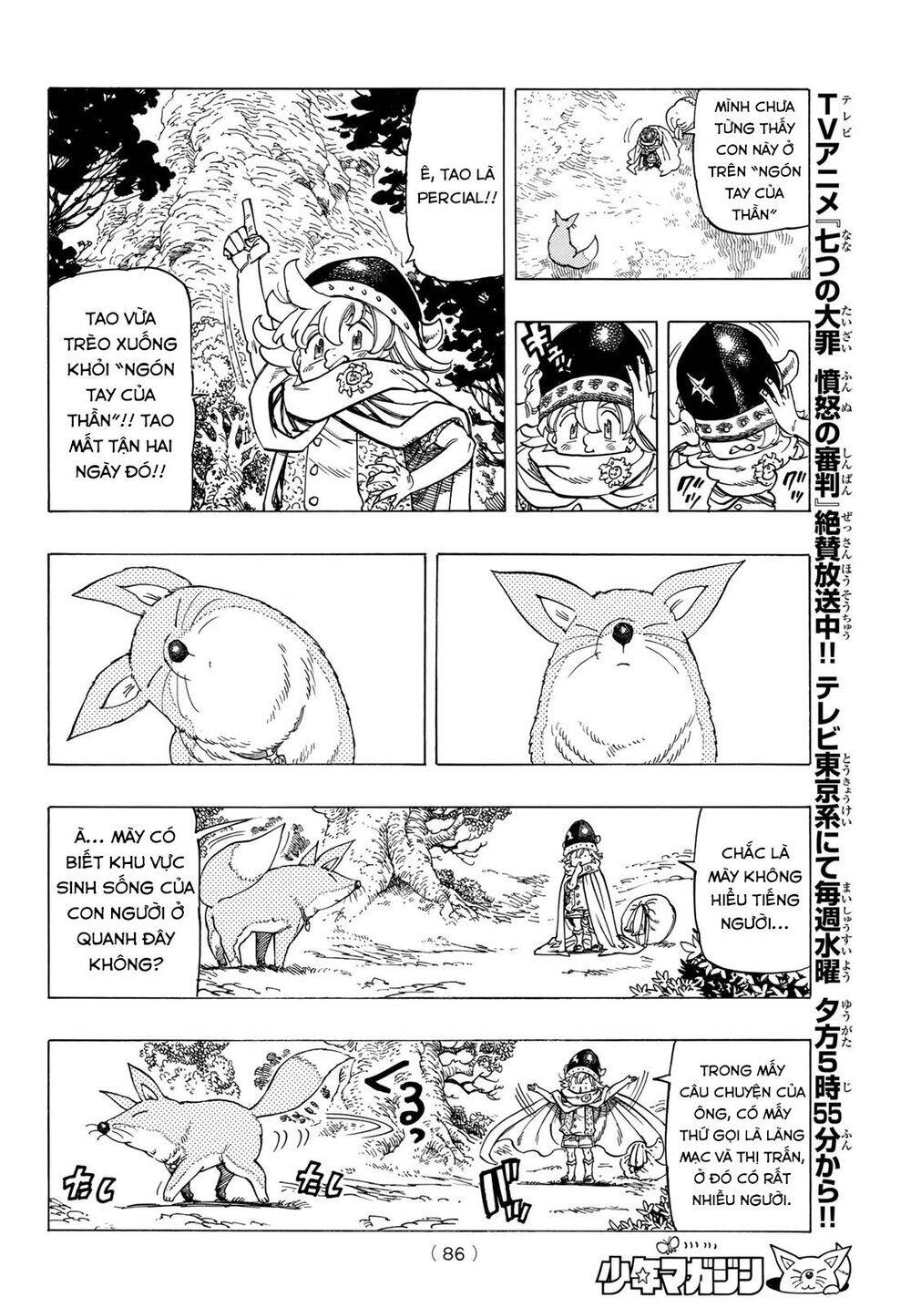 Tứ Kỵ Sĩ Khải Huyền Chap 2 - Next Chap 3