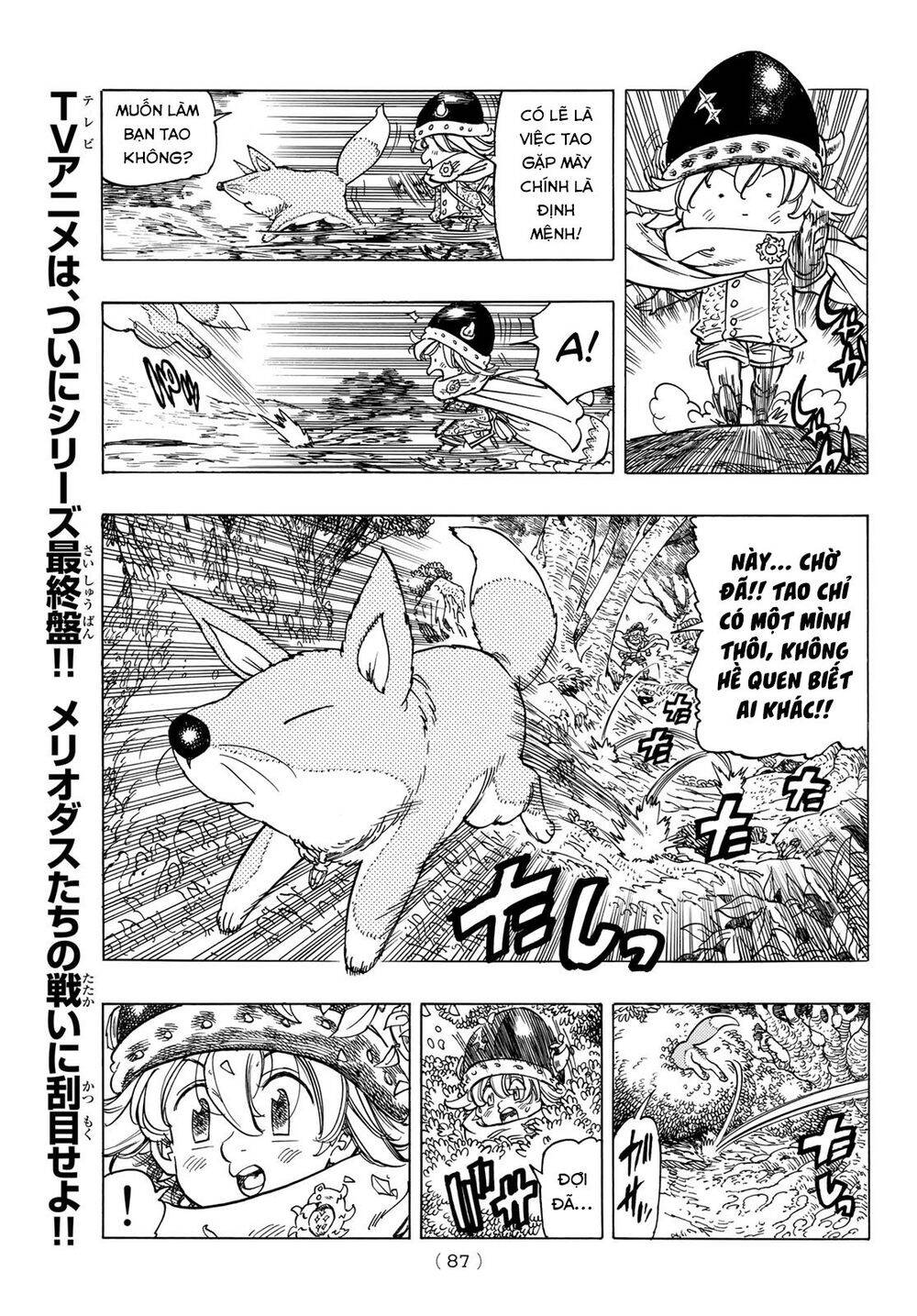 Tứ Kỵ Sĩ Khải Huyền Chap 2 - Next Chap 3