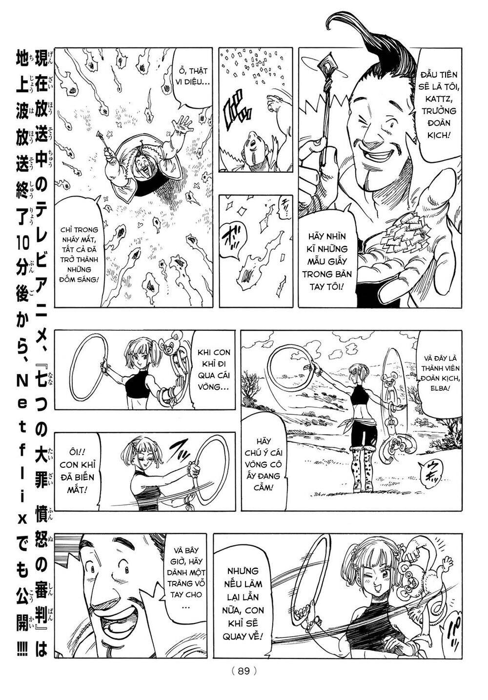 Tứ Kỵ Sĩ Khải Huyền Chap 2 - Next Chap 3
