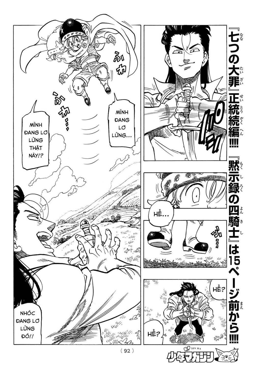 Tứ Kỵ Sĩ Khải Huyền Chap 2 - Next Chap 3