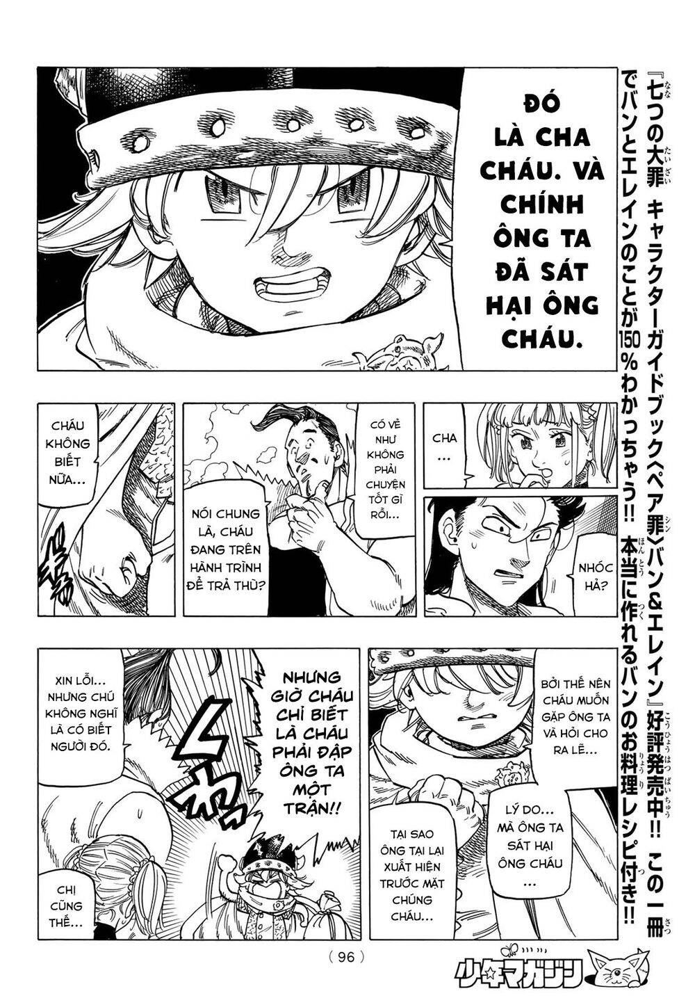 Tứ Kỵ Sĩ Khải Huyền Chap 2 - Next Chap 3