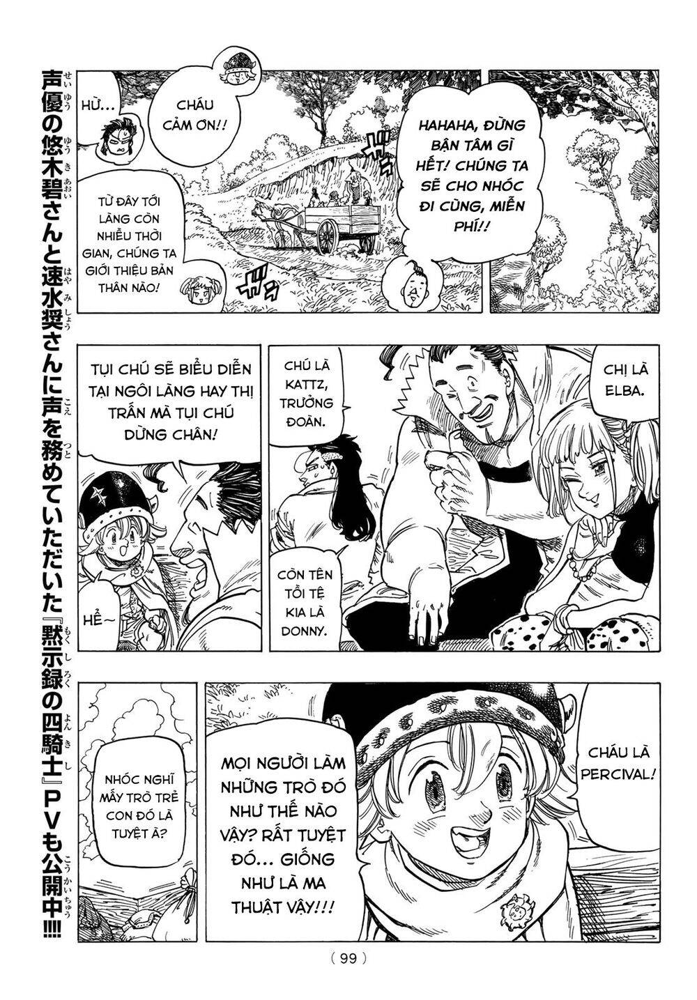 Tứ Kỵ Sĩ Khải Huyền Chap 2 - Next Chap 3