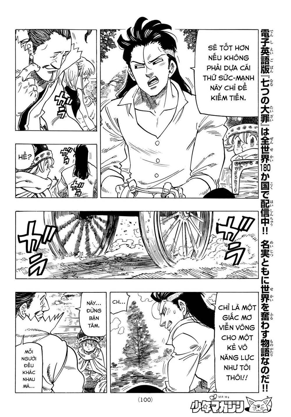 Tứ Kỵ Sĩ Khải Huyền Chap 2 - Next Chap 3