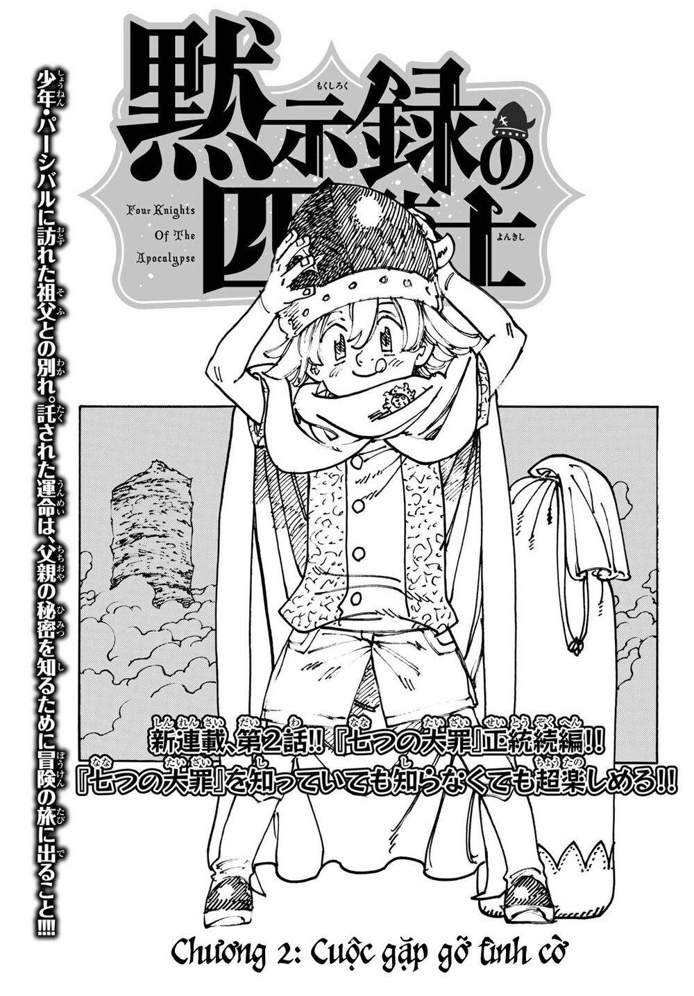 Tứ Kỵ Sĩ Khải Huyền Chap 2 - Next Chap 3