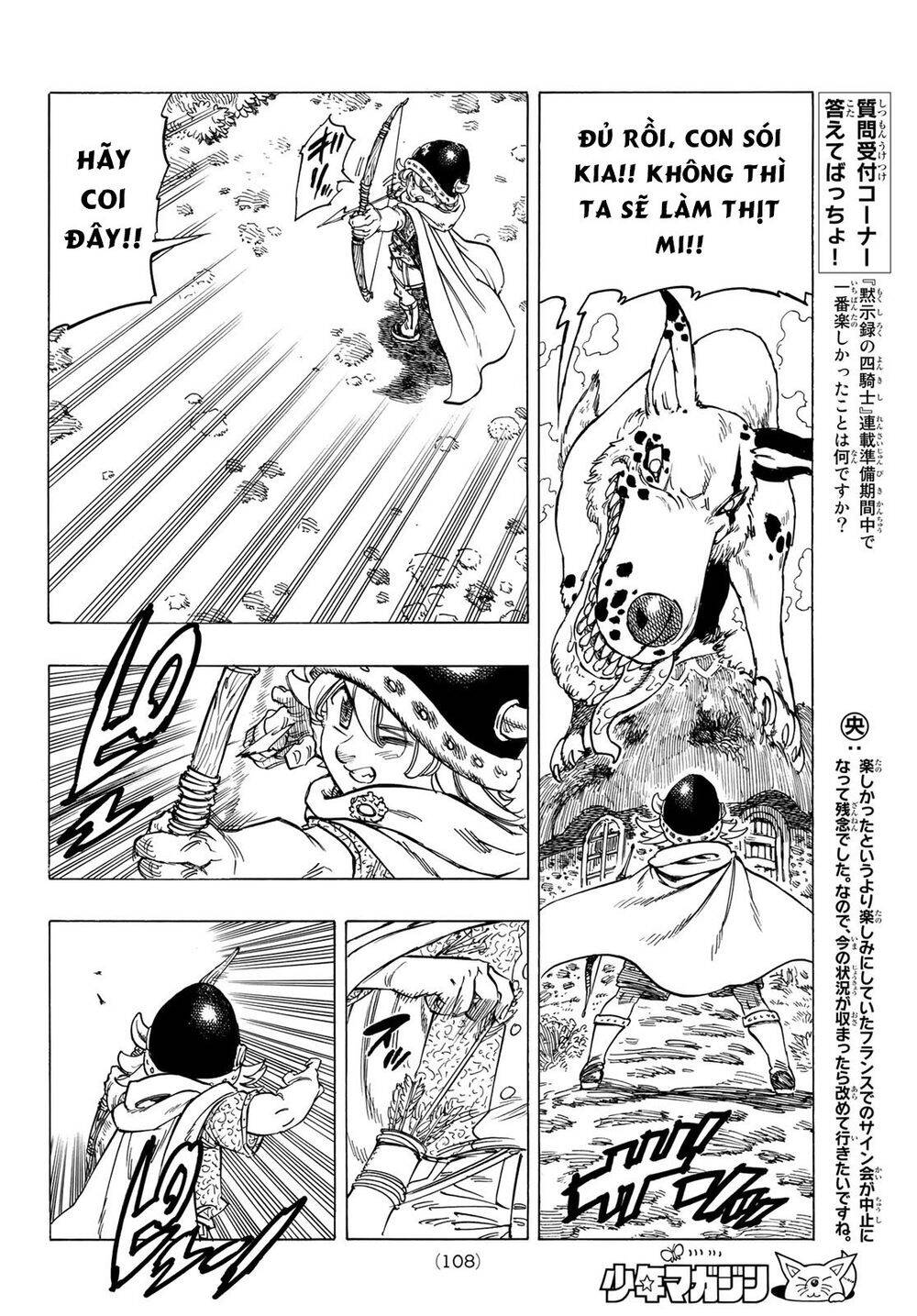 Tứ Kỵ Sĩ Khải Huyền Chap 2 - Next Chap 3