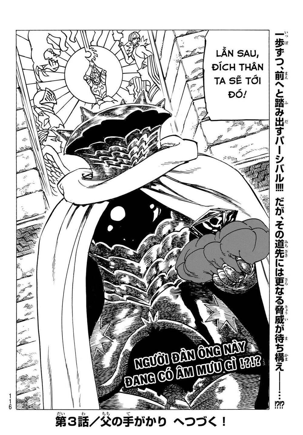 Tứ Kỵ Sĩ Khải Huyền Chap 2 - Next Chap 3
