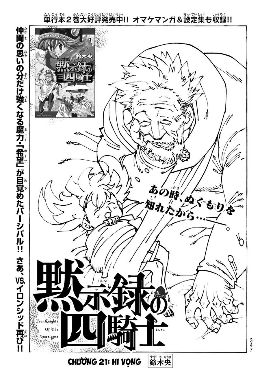 Tứ Kỵ Sĩ Khải Huyền Chap 21 - Next Chap 22