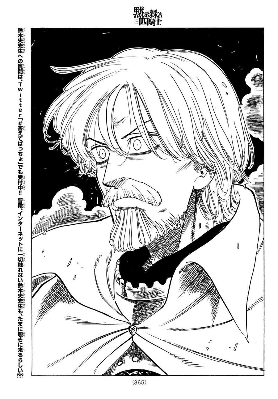 Tứ Kỵ Sĩ Khải Huyền Chap 21 - Next Chap 22