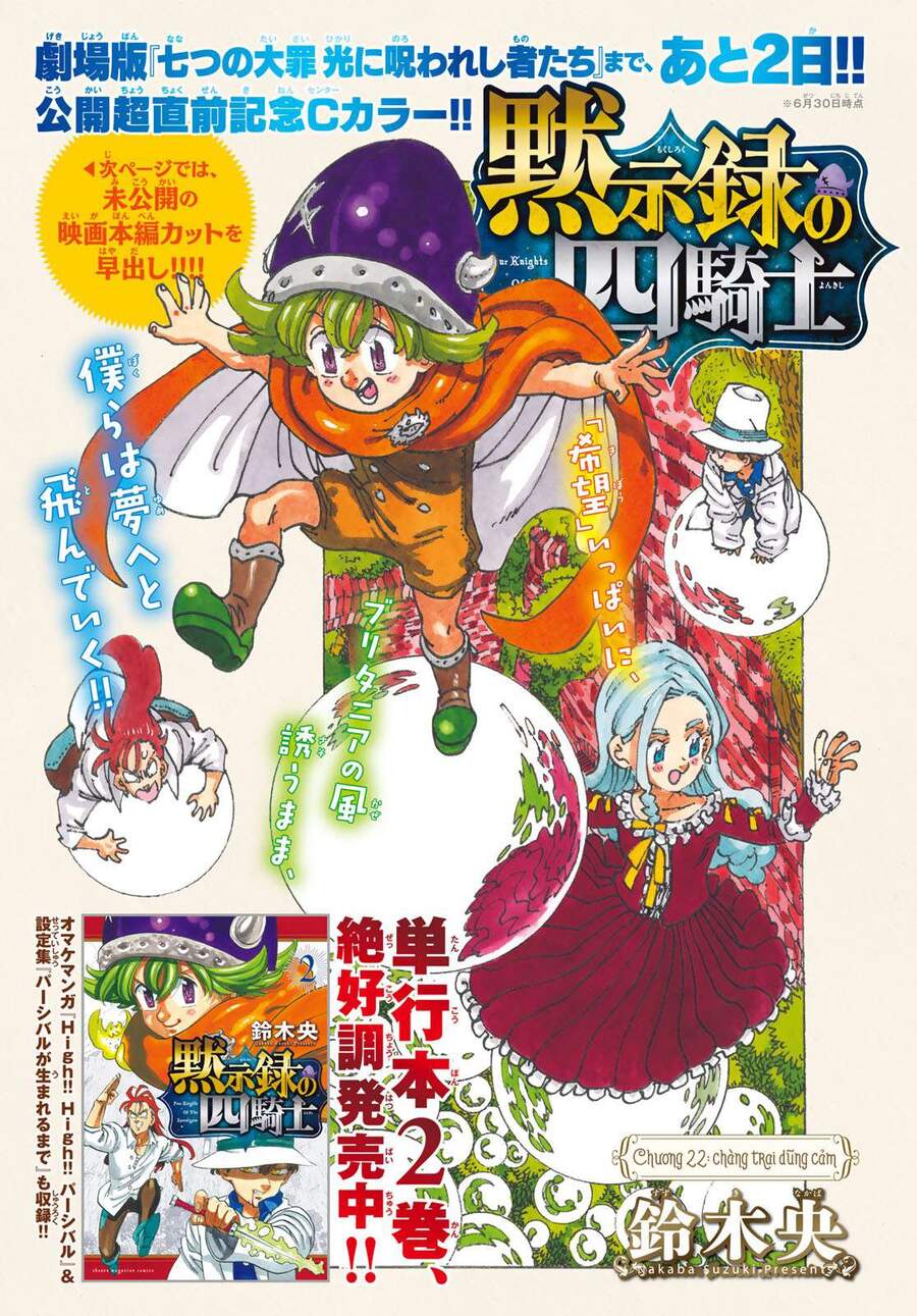 Tứ Kỵ Sĩ Khải Huyền Chap 22 - Next Chap 23
