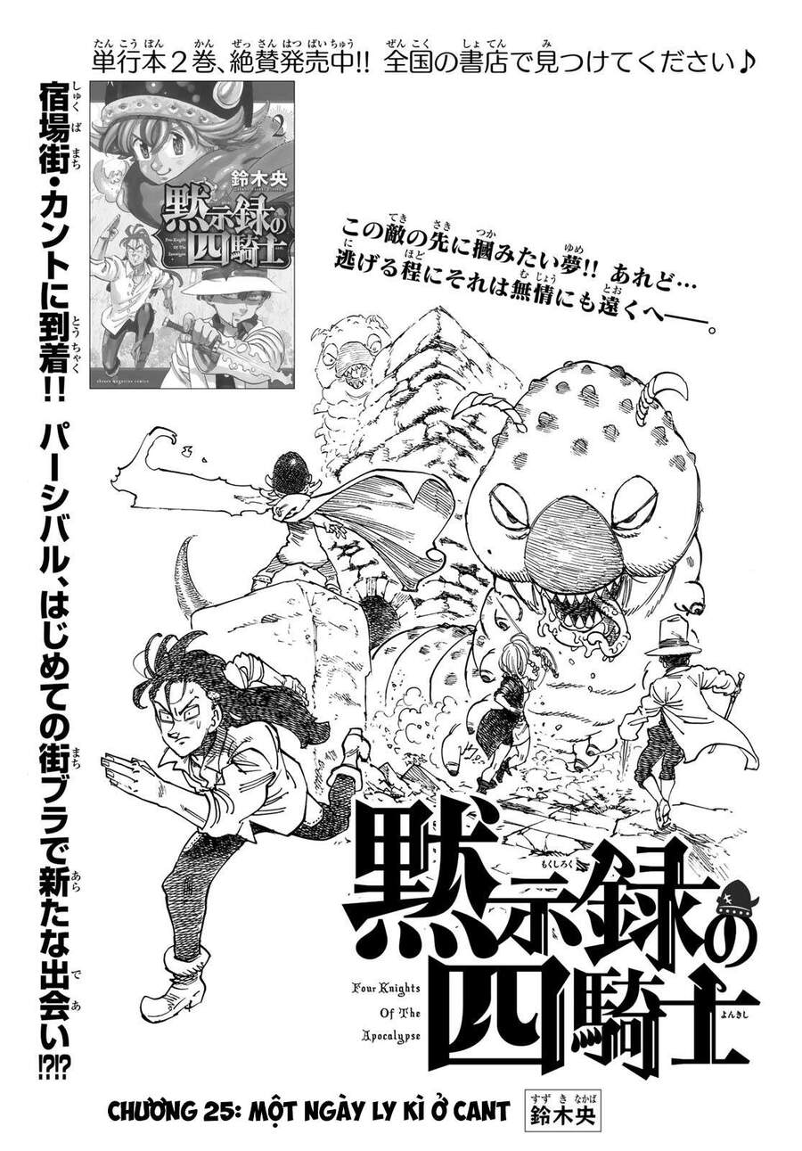 Tứ Kỵ Sĩ Khải Huyền Chap 25 - Next Chap 26