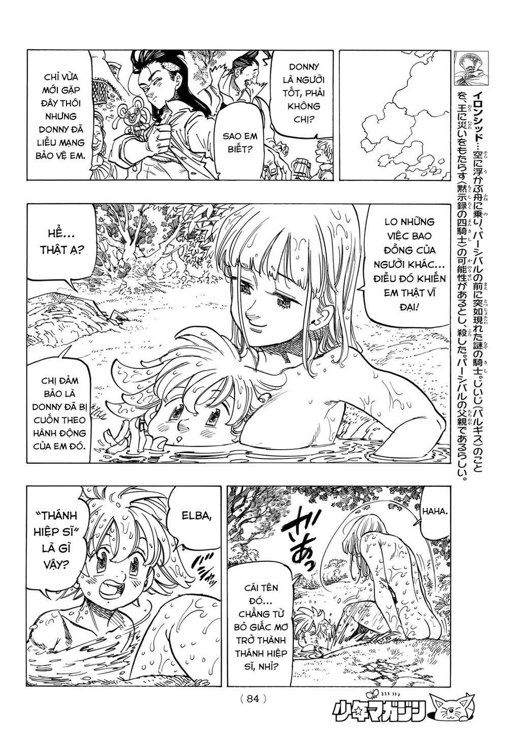 Tứ Kỵ Sĩ Khải Huyền Chap 3 - Next Chap 4