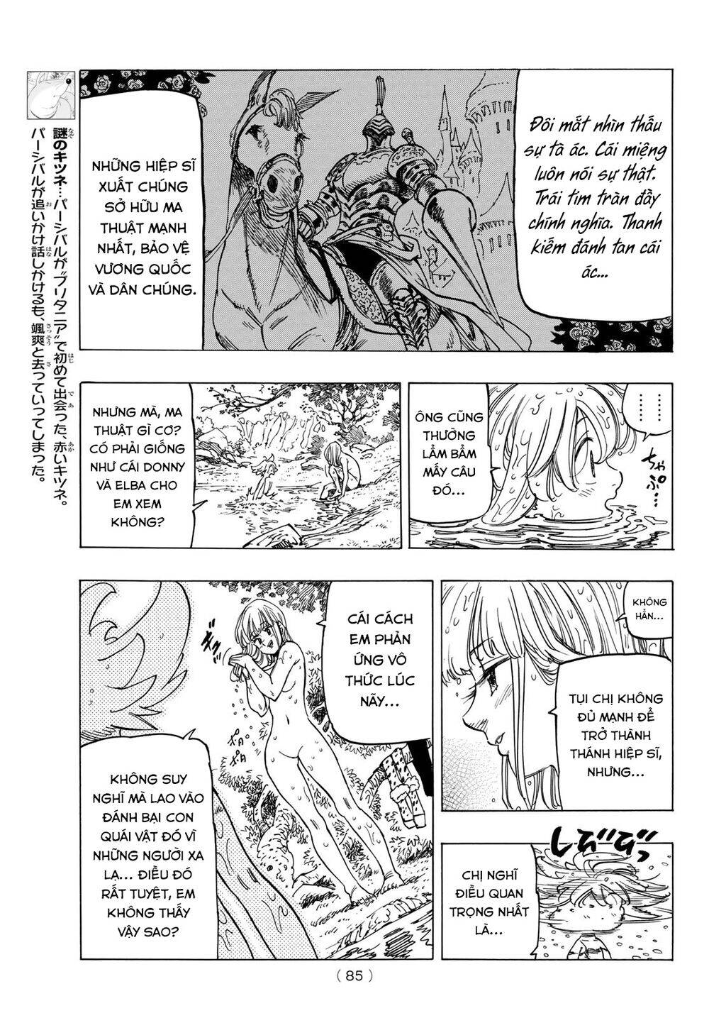 Tứ Kỵ Sĩ Khải Huyền Chap 3 - Next Chap 4
