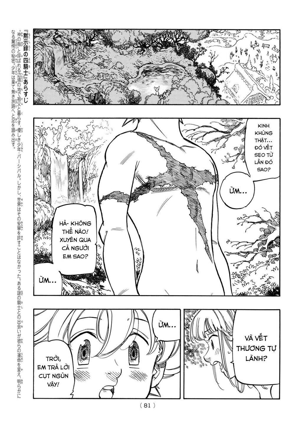 Tứ Kỵ Sĩ Khải Huyền Chap 3 - Next Chap 4