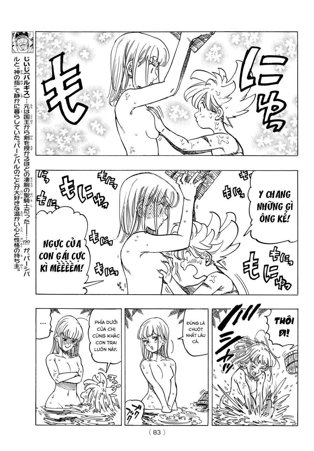 Tứ Kỵ Sĩ Khải Huyền Chap 3 - Next Chap 4