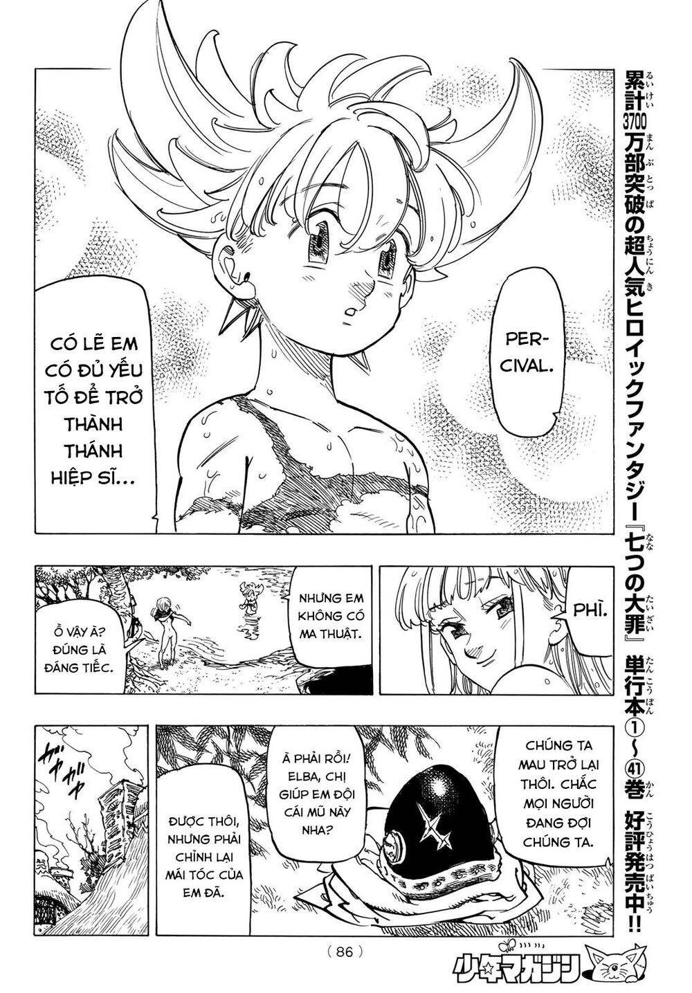 Tứ Kỵ Sĩ Khải Huyền Chap 3 - Next Chap 4