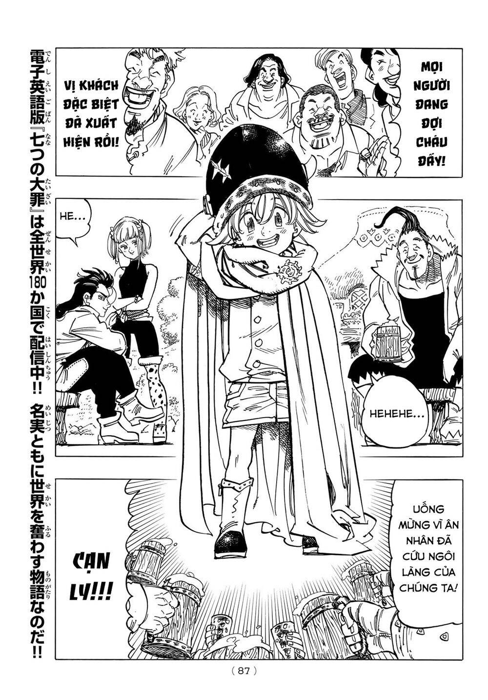 Tứ Kỵ Sĩ Khải Huyền Chap 3 - Next Chap 4