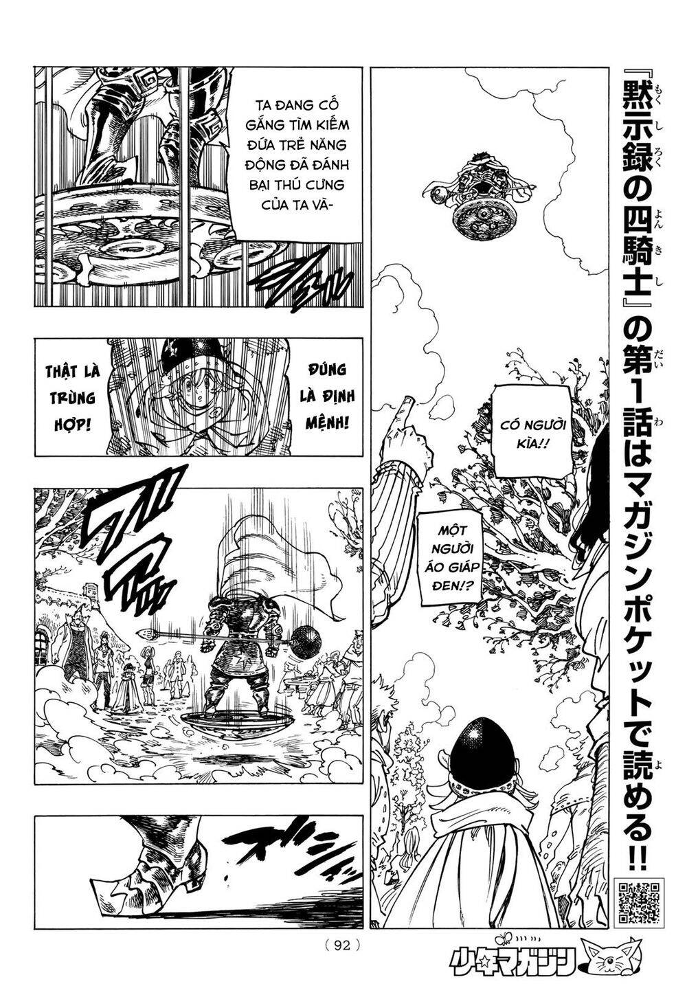 Tứ Kỵ Sĩ Khải Huyền Chap 3 - Next Chap 4