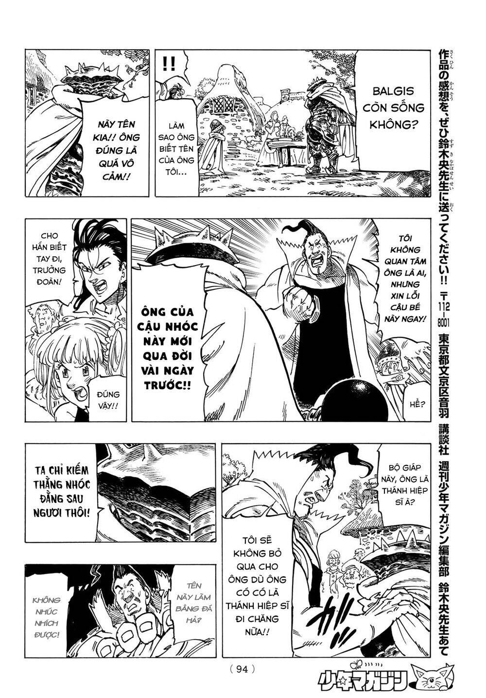 Tứ Kỵ Sĩ Khải Huyền Chap 3 - Next Chap 4