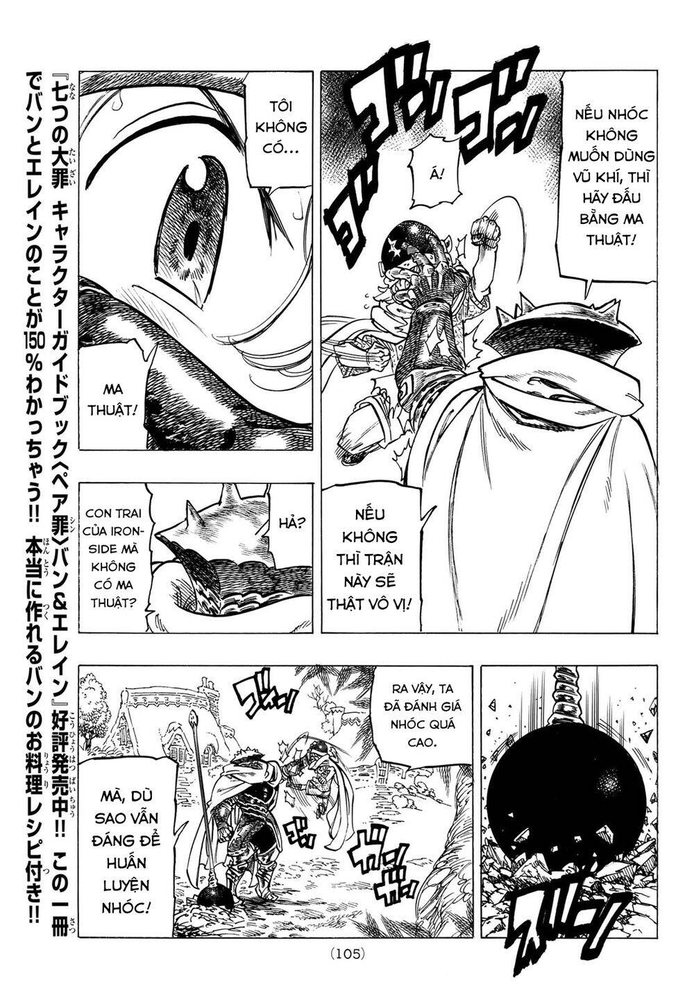 Tứ Kỵ Sĩ Khải Huyền Chap 3 - Next Chap 4