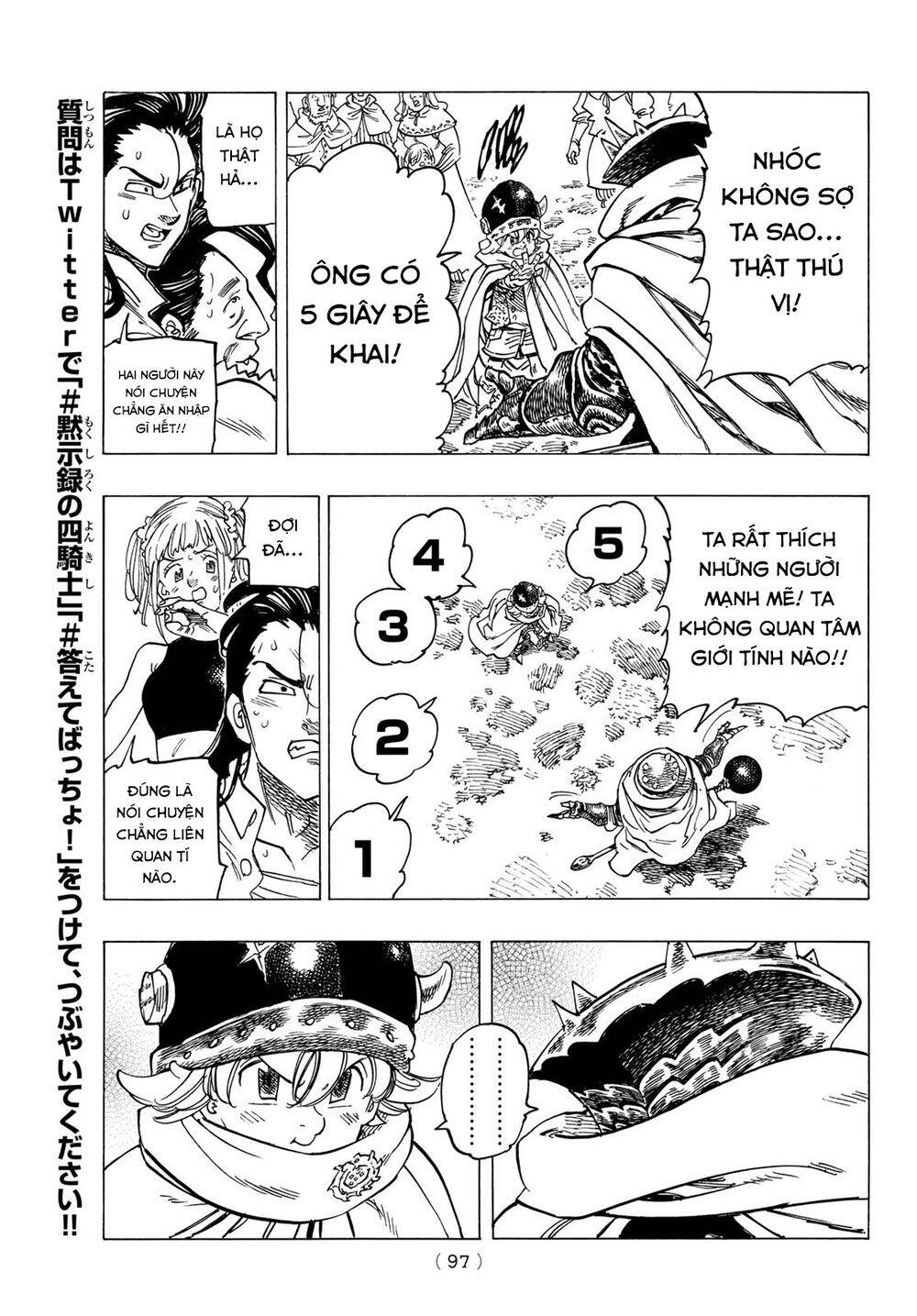 Tứ Kỵ Sĩ Khải Huyền Chap 3 - Next Chap 4