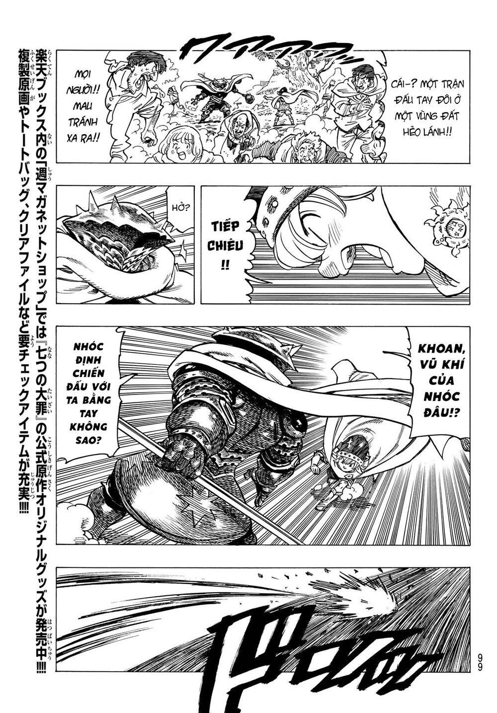Tứ Kỵ Sĩ Khải Huyền Chap 3 - Next Chap 4