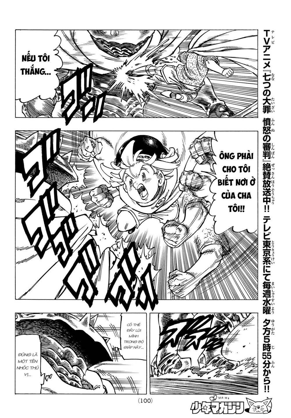 Tứ Kỵ Sĩ Khải Huyền Chap 3 - Next Chap 4