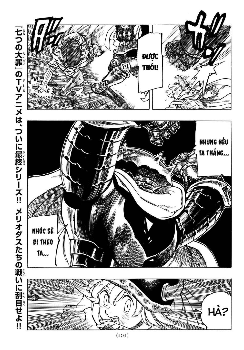 Tứ Kỵ Sĩ Khải Huyền Chap 3 - Next Chap 4